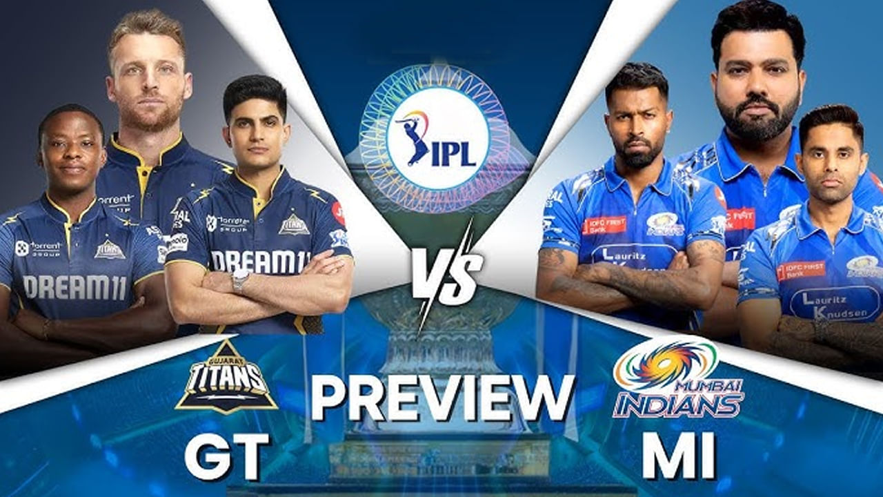 MI vs GT Playing XI: గుజరాత్ పై ప్రతీకారానికి సిద్ధమైన ముంబై.. ప్లేయింగ్ 11లో కీలక మార్పులు?