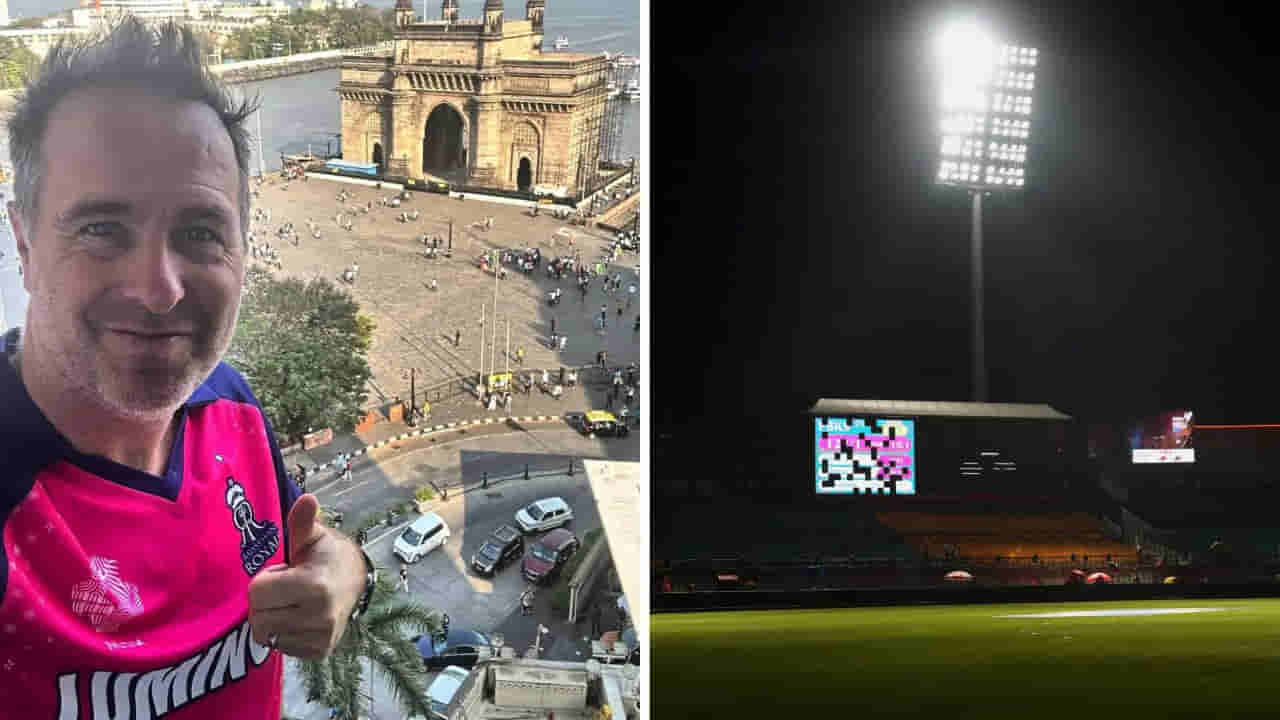 IPL2025: వన్ ప్లస్ వన్ ఆఫర్! కష్టకాలంలో భారత్ ను ఇంగ్లాండ్ కి ఆహ్వానిస్తున్న మైఖేల్ వాన్..