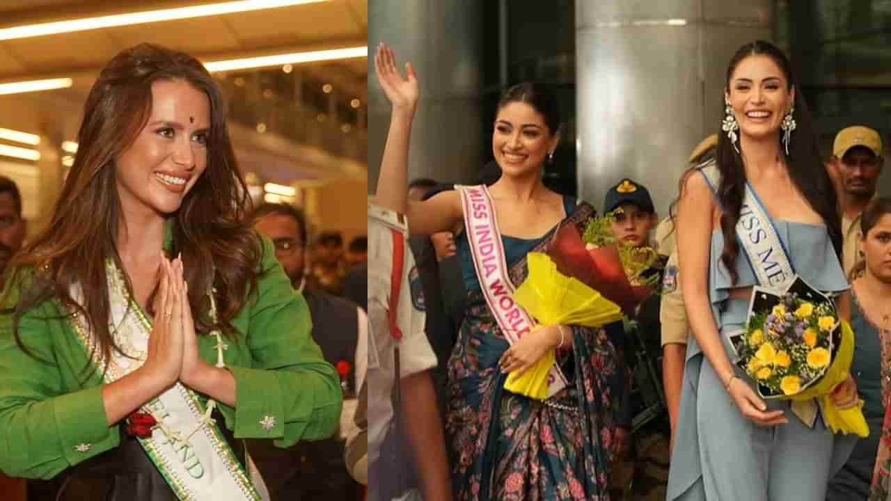 Miss World 2025: తెలంగాణ జరూర్ ఆనా.. హైదరాబాద్లో మిస్ వరల్డ్ పోటీల సందడి.. విపక్షాలకు మంత్రి జూపల్లి కౌంటర్..