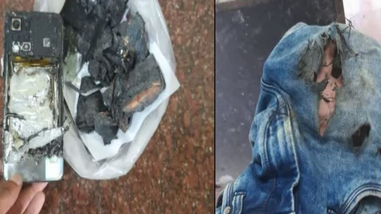 విద్యార్థి ప్యాంట్‌ జేబులో పేలిన స్మార్ట్‌ఫోన్‌.. ఒక్కసారిగా మంటలు.. ఇదిగో వీడియో