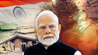 PM Modi: అణుబాంబుల పేరుతో ఎవరు బెదిరించలేరు: ప్రధాని మోదీ