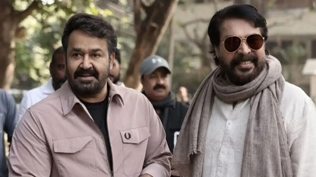 Mohanlal And Mammotty Pic
