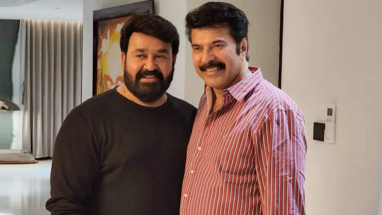 Mohanlal And Mammotty