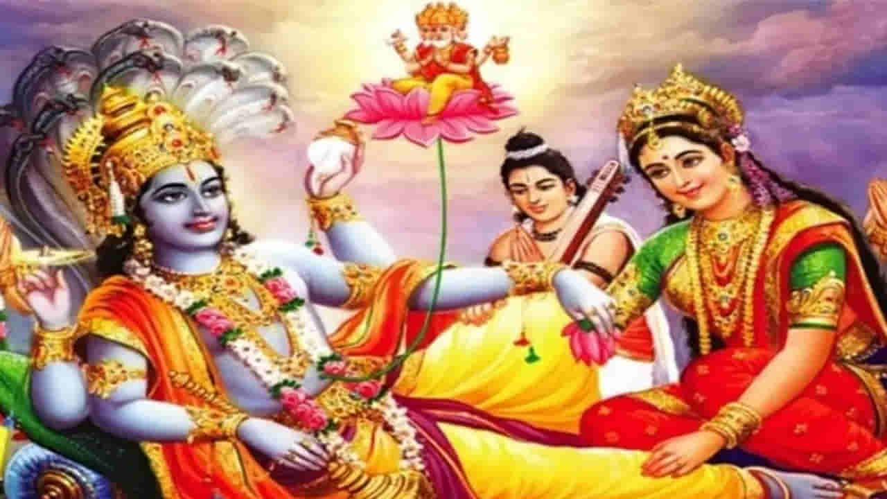 Yogini Ekadashi 2025: వ్యాధుల నుంచి ఉపశమనం కోసం.. యోగినీ ఏకాదశి రోజున ఈ పరిహారాలు చేయండి..