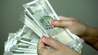 Fixed Deposits: ఆ ఎఫ్‌డీ స్కీమ్‌లో పెట్టుబడితో నమ్మలేని రాబడి.. ఇక పెట్టుబడిదారులకు పండగే..!