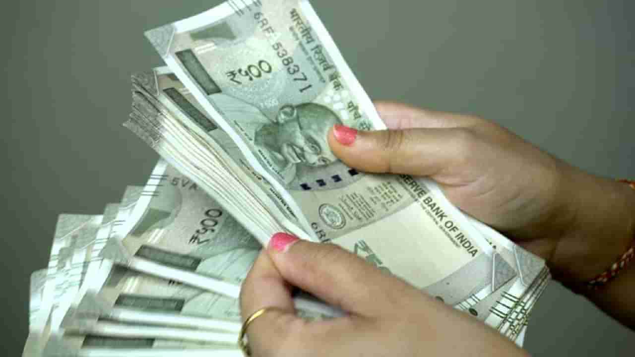 RBI: రిజర్వ్‌ బ్యాంక్‌ కీలక ప్రకటన.. ఫ్లోటింగ్ రేట్ అంటే ఏంటి? ఏడాదికి రెండు సార్లు