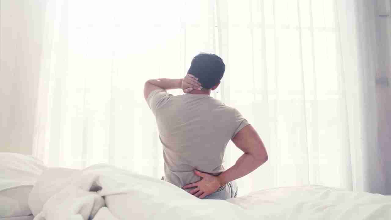 Morning Body Aches: పొద్దున లేవగానే ఒళ్ళు నొప్పులు బాధిస్తున్నాయా..? దీనికి కారణాలేంటో తెలుసా..?