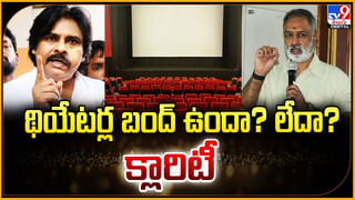 ఇద్దరూ ఒకే లైన్లో.. పూనకాలు గ్యారెంటీ..
