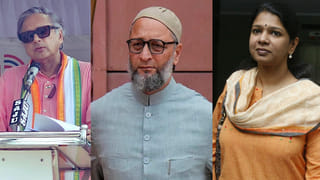 Video: పార్క్‌లో అమ్మాయితో అబ్బాయి..! ఊహించని పని చేస్తుండగా.. అక్కడున్న వారు చూసి