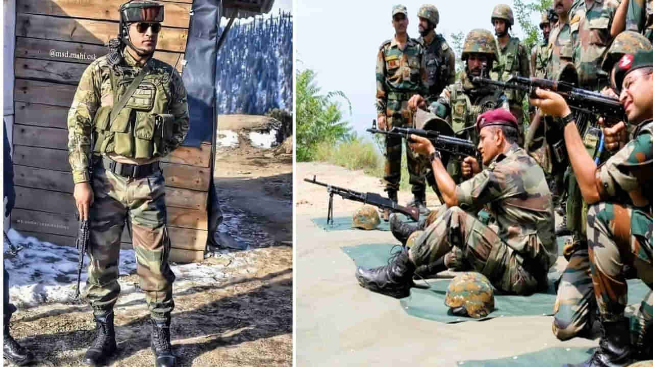 MS Dhoni: పాక్తో యుద్ధానికి సిద్ధమైన ఎంఎస్ ధోని? ఆర్మీ డ్రెస్లో మిస్టర్ కూల్..