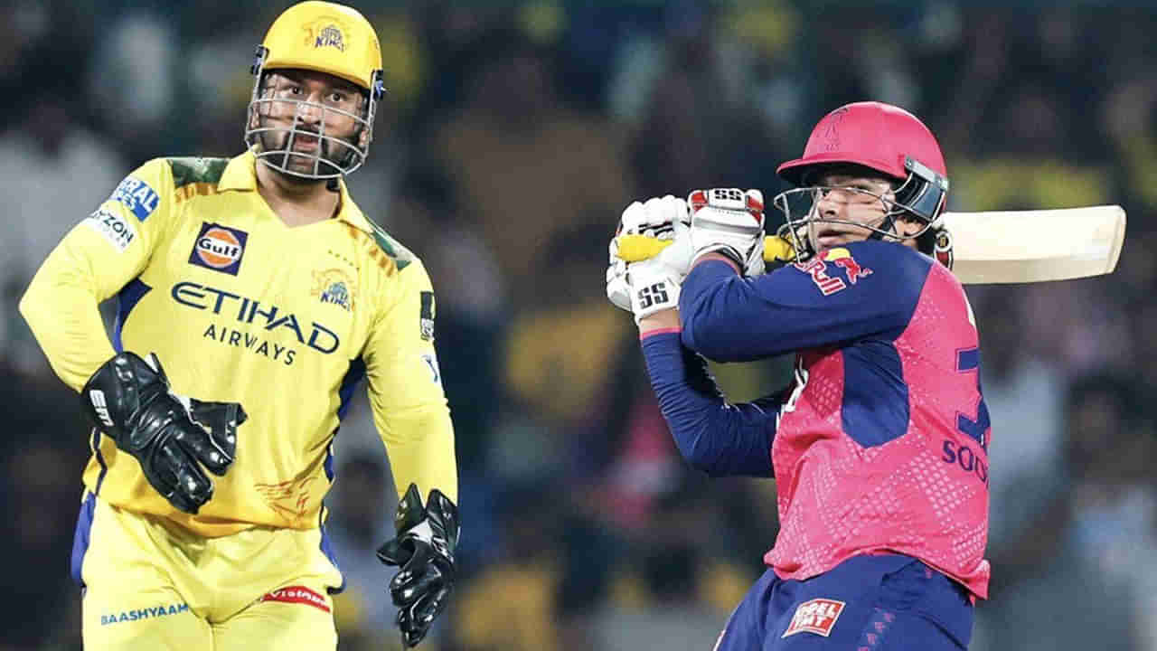 IPL 2025: ఓవైపు ధోని.. మరోవైపు వైభవ్ సూర్యవంశీ.. ఐపీఎల్ చరిత్రలో తొలిసారి ఇలా.. ఆ యాదృచ్చికం ఏంటంటే?