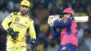 IPL 2025: ఓవైపు ధోని.. మరోవైపు వైభవ్ సూర్యవంశీ.. ఐపీఎల్ చరిత్రలో తొలిసారి ఇలా.. ఆ యాదృచ్చికం ఏంటంటే? IPL 2025: ఓవైపు ధోని.. మరోవైపు వైభవ్ సూర్యవంశీ.. ఐపీఎల్ చరిత్రలో తొలిసారి ఇలా.. ఆ యాదృచ్చికం ఏంటంటే?