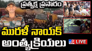 Andhra: ఆంధ్రాలో వాతావరణం ఇలా.. ఈ జిల్లాలకు వెదర్ వార్నింగ్.. తాజా రిపోర్ట్