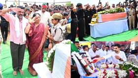 అమరవీరుడా సెల్యూట్.. మురళీనాయక్కు కన్నీటి వీడ్కోలు.. అమరవీరుడా సెల్యూట్.. మురళీనాయక్కు కన్నీటి వీడ్కోలు..