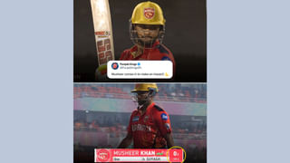 RCB: ఫైనల్‌కు రెడీ అవుతున్న ఆర్సీబీకి అదిరిపోయే గుడ్‌న్యూస్‌! ఇక కప్పు వాళ్లదేనా..?