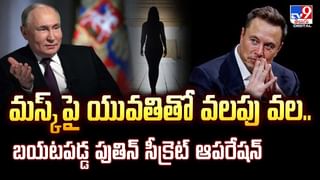 మృత్యువు ముంగిట 14 వేల మంది చిన్నారులు వీడియో