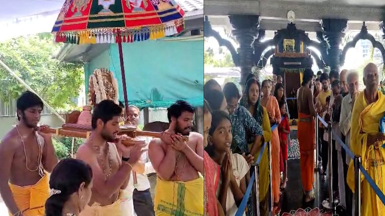 మై హోమ్ త్రిదశలో కొనసాగుతున్న బ్రహ్మోత్సవాలు.. ఆదివారం కల్యాణ మహోత్సవం..