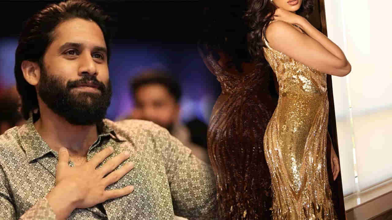 నాగచైతన్య మామూలోడు కాదుగా..! మొదటి ముద్దు ఆమెకే.. అది నా జీవితమంతా గుర్తుంచుకుంటా..!