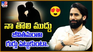 శ్రీలీల,రష్మిక ఉందిగా.. మళ్లీ తమన్నాను ఎందుకు? ఇచ్చిపడేసిన హీరోయిన్