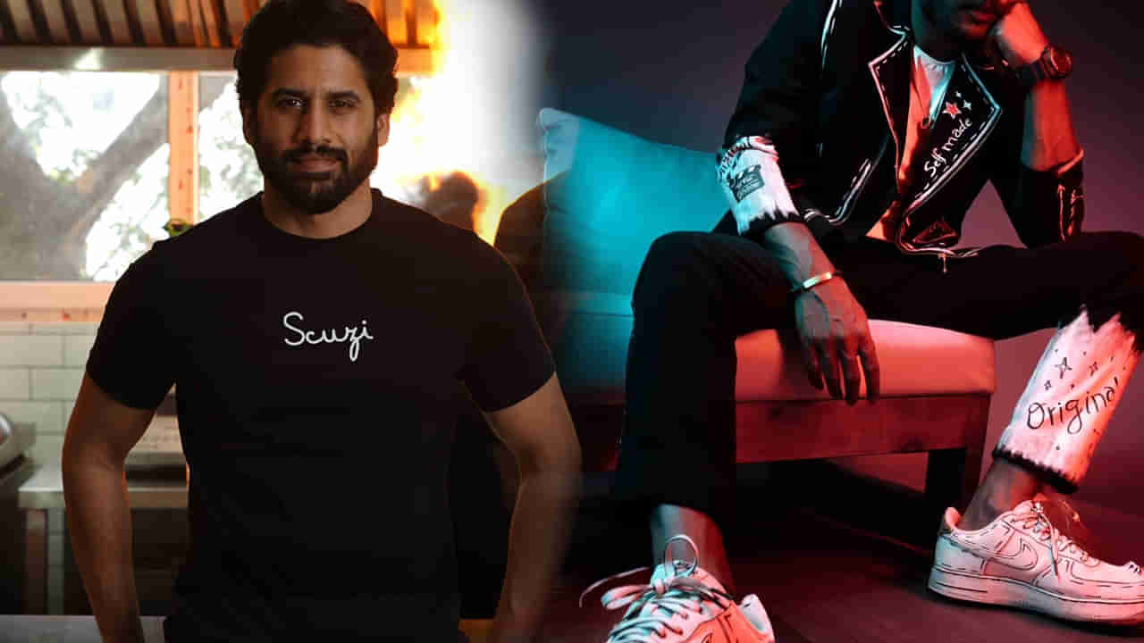 నాగ చైతన్యకు పక్కన ఫ్రెండ్గా చేశాడు.. ఇప్పుడు టాలీవుడ్లో బిజీ హీరో.. అతను ఎవరంటే