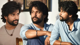 నాని అనేది పేరు కాదు.. ఇట్స్ ఏ బ్రాండ్.. నాని అనేది పేరు కాదు.. ఇట్స్ ఏ బ్రాండ్..