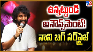 ‘వెళ్లి నాన్న కాళ్లపై పడాలని ఉంది’ మంచు మనోజ్‌ ఎమోషనల్