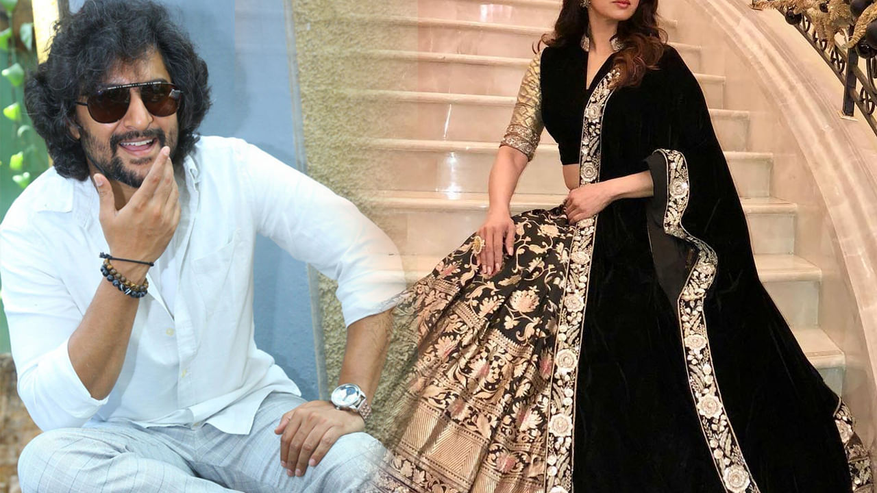 అందంలో ఆమెను ఎవ్వరూ బీట్ చేయలేరు.. ఆ హీరోయిన్కు ఫిదా అయ్యానంటున్న నాని..