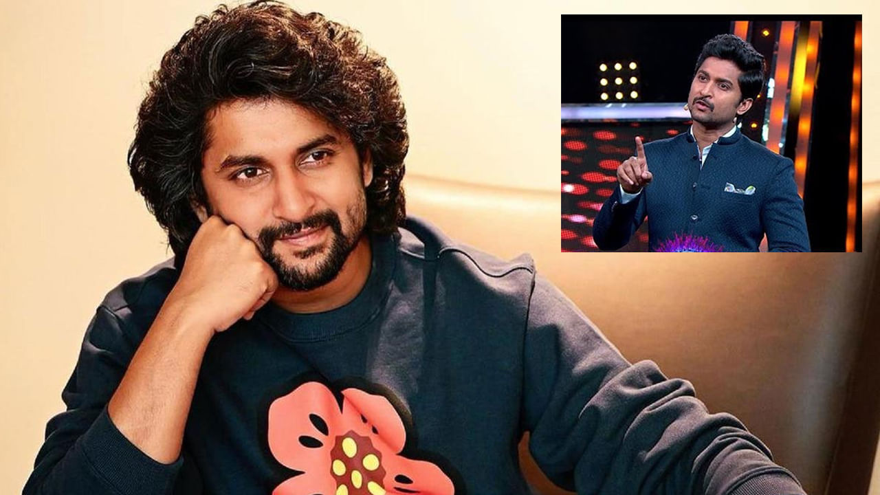 Actor Nani : బిగ్ బాస్ 9 హోస్టింగ్ పై నాని రియాక్షన్ ఇదే.. ఏమన్నారంటే..