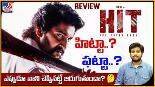 టాలీవుడ్ ఐకాన్ స్టార్ అల్లు అర్జున్‌తో టీవీ9 నెట్ వర్క్ ఎండీ బరుణ్ దాస్ ఇంటర్వ్యూ.. లైవ్ వీడియో