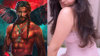 Peddi: పెద్దిలో పూజ స్పెషల్ సాంగ్ ?? ఇక జిల్ జిల్ జిగేలే అంటున్న ఫ్యాన్స్