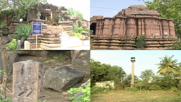 karimnagar: పురాతన ఆనవాళ్లకు పుట్టినిల్లు.. ఆ గ్రామాన్ని కాపాడాలంటున్న స్థానికులు!