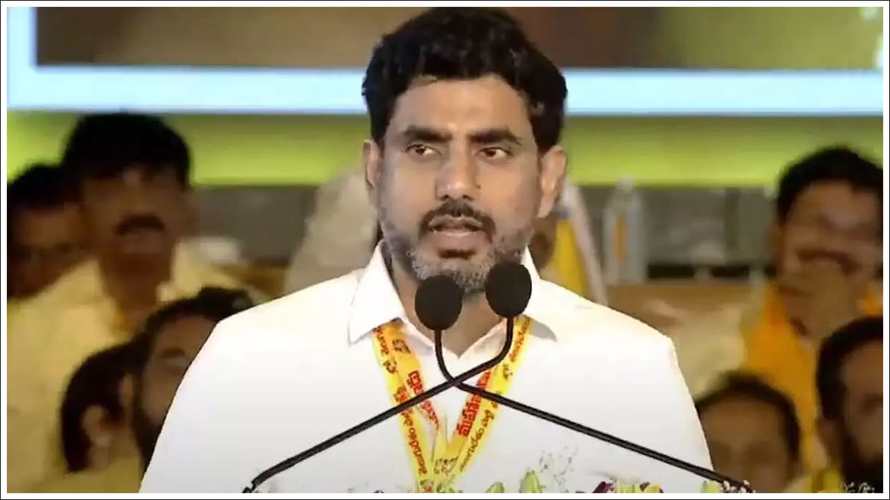 TDP Mahanadu: మహానాడు వేదికగా వైసీపీపై విరుచుకుపడిన నారా లోకేష్