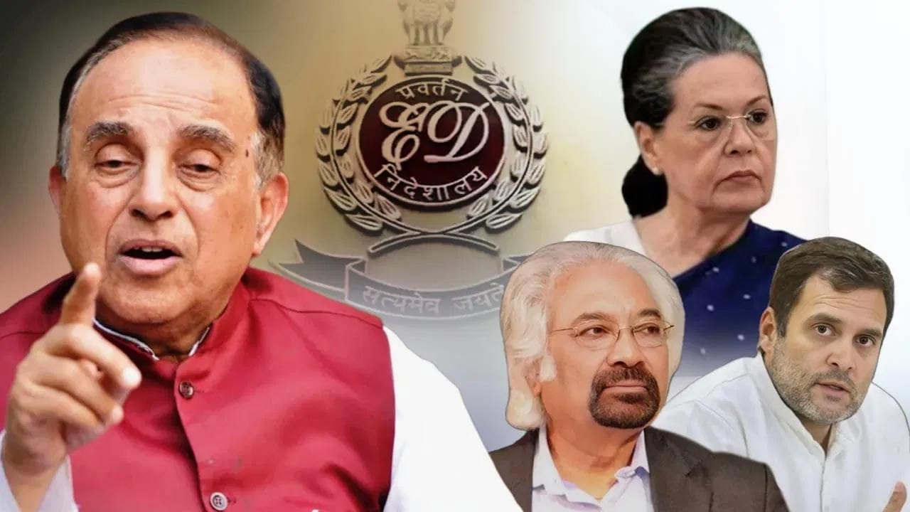 National Herald Case: విశ్వాసఘాతుకానికి పాల్పడ్డారు.. రాహుల్, సోనియాగాంధీపై ఈడీ సంచలన ఆరోపణలు..