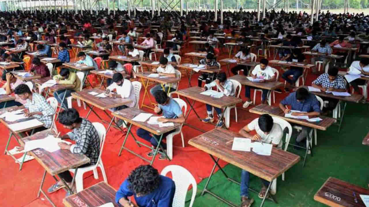 NEET UG Exam: బిగ్ అలర్ట్.. ఇవాళే నీట్ పరీక్ష.. అలా అయితే నో ఎంట్రీ!