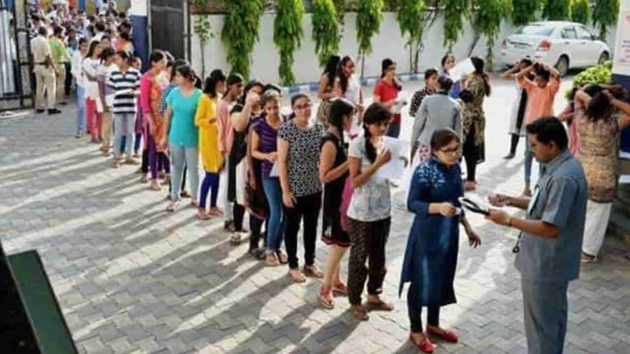 రేపే NEET UG పరీక్ష..! డ్రెస్ కోడ్, రిపోర్టింగ్ టైమ్‌, తీసుకెళ్లకూడని వస్తువులేంటి.. పూర్తి వివరాలు!