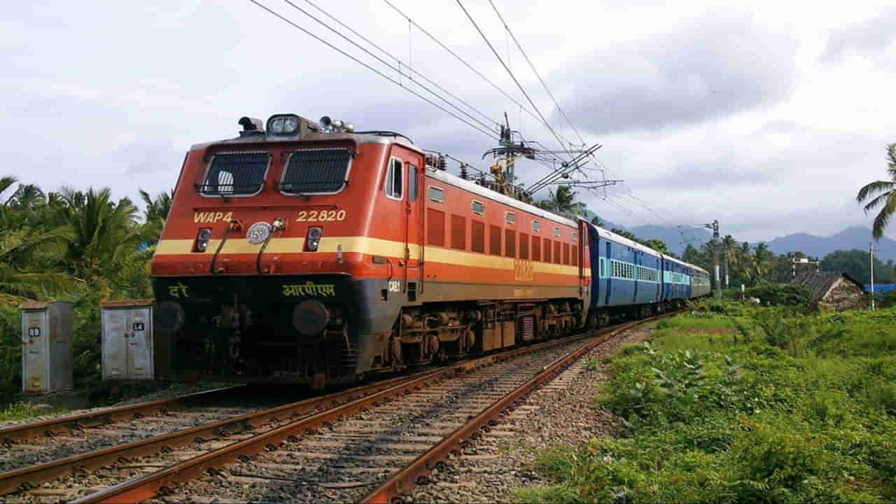 Indian Railways: కొత్త రూల్స్..  రైల్వే ప్రయాణికులకు ఇకపై ఆ సౌకర్యం లేదు.. వీటికి ఓటీపీ మస్ట్