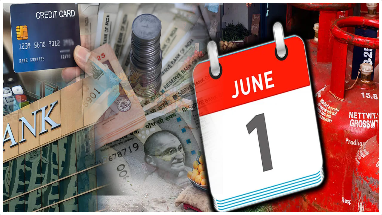 June Rules June 1st New Rules: వినియోగదారులకు అలర్ట్.. జూన్ 1 నుంచి కొత్త రూల్స్ ...