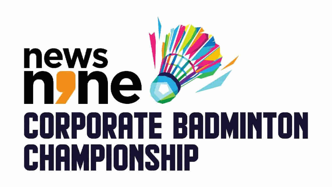 News9 Corporate Badminton 2025: కార్పొరేట్ ఉద్యోగులకు భలే ఛాన్స్.. హైదరాబాద్లో TV9 కార్పొరేట్ బ్యాట్మింటన్ ఛాంపియన్షిప్ 2025 పోటీలు