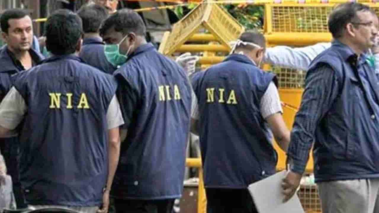 ఇండియాలో ఉంటూ పాకిస్థాన్‌ ఏజెంట్‌గా..? NIA అదుపులో సెక్యూరిటీ గార్డ్‌?