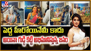 పేరు తీయకుండా.. వంగాకు కౌంటర్‌ ఇచ్చిన దీపిక
