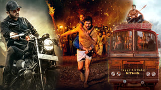 Rhea Chakraborty: క్యూట్ క్యూట్ ఫొటోలతో కవ్విస్తున్న కుర్ర భామ రియా చక్రవర్తి