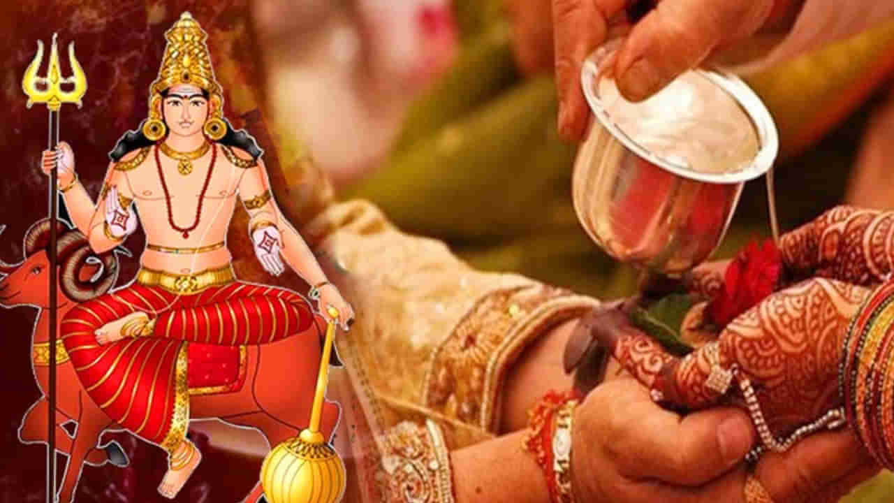 Kuja Dosha: కుజుడు జాతకంలో ఇలా ఉంటే కుజదోషం క్యాన్సిల్.. ఈ రాశుల వారికి దోషం లేనట్టే!