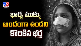 రోజూ 15 నిమిషాలు సైక్లింగ్ చేస్తే ఎన్ని ప్రయోజనాలో తెలుసా
