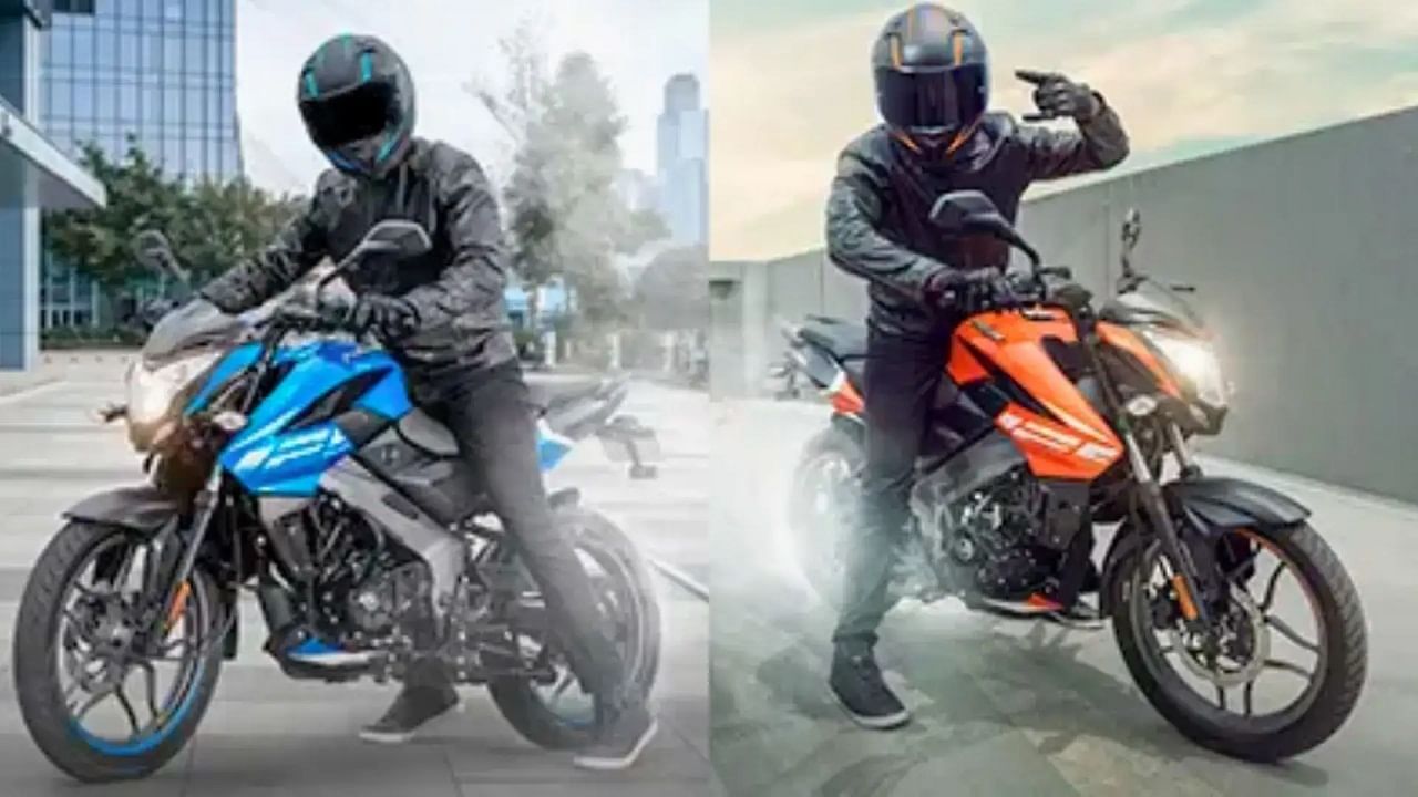 బజాజ్ పల్సర్ ఎన్ఎస్-125 బైక్ కాలేజీకి వెళ్లే విద్యార్థులకు అనువుగా ఉండేలా డిజైన్ చేశారు. రేసింగ్ లుక్‌తో పెరిమీటర్ ఫ్రేమ్, అగ్రెసివ్ బాడీవర్క్ ఆకట్టుకుంటాయి. 124.45 సీసీ ఇంజిన్‌తో వచ్చే ఈ బైక్ 11.99 పీఎస్, 11 ఎన్ఎం టార్క్‌ను ఉత్పత్తి చేస్తుంది. ఈ బైక్ ధర రూ. 99,994 (ఎక్స్-షోరూమ్) ధర నుంచి అందుబాటులో ఉంటుంది. 