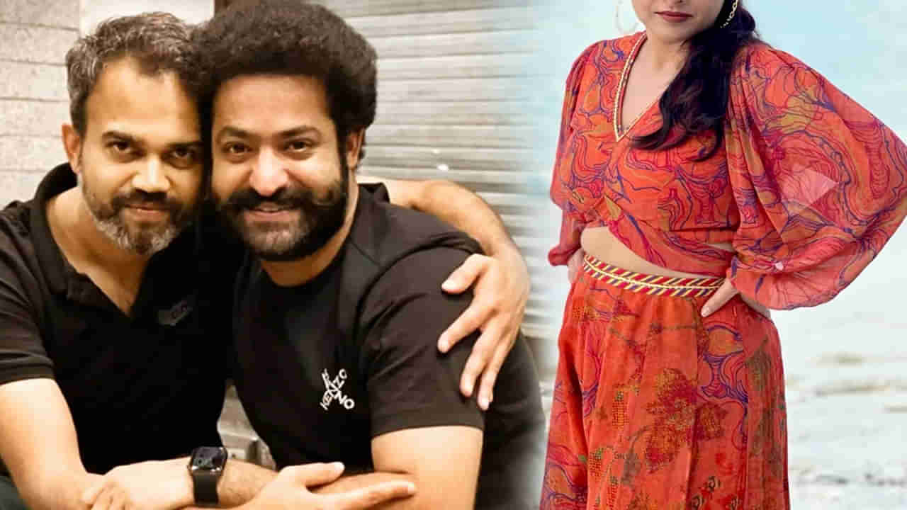NTR : నీల్ మావ పెద్ద ప్లానే వేశాడు.. ఎన్టీఆర్ డ్రాగన్లో బాలయ్య బాబు హీరోయిన్..