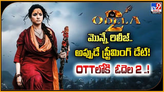 నన్ను టెర్రరిస్ట్ అంటావా ?? అన్వేష్‌కి ఇచ్చిపడేసిన సోహైల్