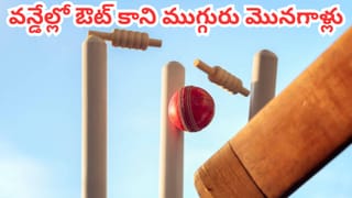 IPL 2025: ఐపీఎల్ మధ్యలో ఎస్కేప్.. కట్‌చేస్తే.. రూ. 3.5 కోట్ల జరిమానా.. ఎవరంటే?
