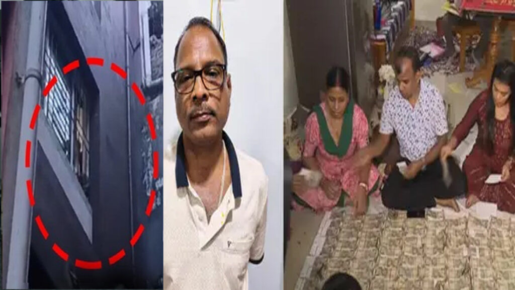 Odisha Vigilance Raid