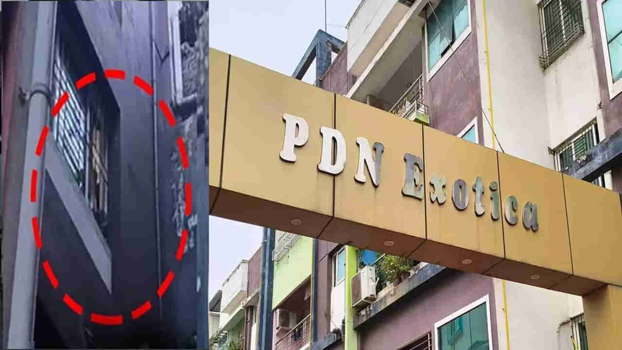 ఇంటి కిటికీలో నుంచి రూ.500 నోట్ల వర్షం.. చీఫ్ రోడ్డు ఇంజనీర్ అరెస్ట్! ఏం జరిగిందంటే..