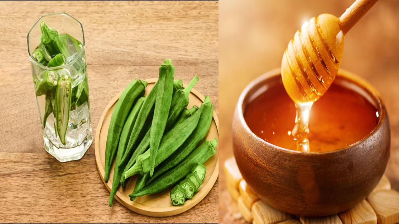 Okra water with honey: రోజూ ఖాళీ కడుపుతో బెండకాయ నీరు తేనె కలిపి తాగితే ఎన్ని ఆరోగ్య ప్రయోజనాలో తెలుసా.. Okra water with honey: రోజూ ఖాళీ కడుపుతో బెండకాయ నీరు తేనె కలిపి తాగితే ఎన్ని ఆరోగ్య ప్రయోజనాలో తెలుసా..